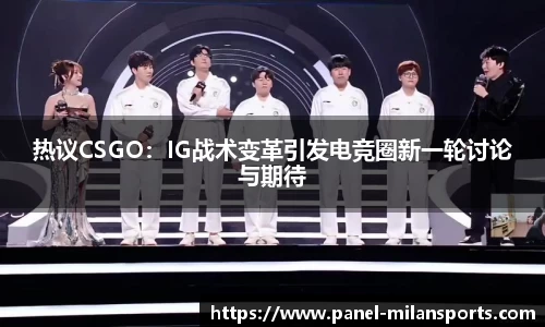 米兰体育注册登录